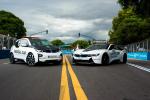 BMW i8 Formula E Safety Car 2015 года